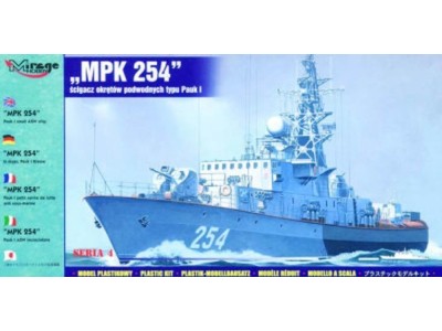 MPK 254 U-Jäger Pauk I Klasse 