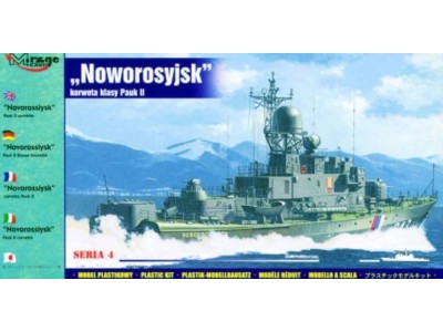 Novorossyisk Korvette der Pauk II Klasse 