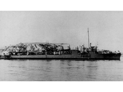 HMS 'Montgomery' late 1942 