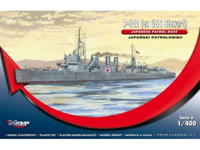 P-102 (ex USS Steward) Jap. Patr. Boat 