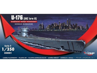 German Submarine U-176 (IXC turm II) 