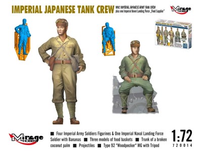 WW2 IMPERIAL JAPANESE TANK CREW + one Imperial Naval Landing Force Food Supplier 