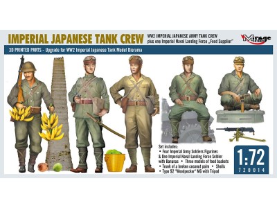 WW2 IMPERIAL JAPANESE TANK CREW + one Imperial Naval Landing Force Food Supplier 