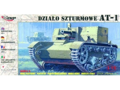 AT-1 Sturmgeschütz mit Inneneinrichtung 