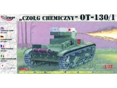Flammpanzer OT-130-1 
