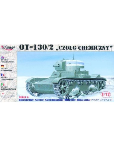 OT-130/2 Flammpanzer 