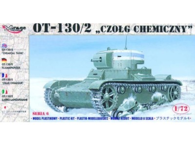 OT-130/2 Flammpanzer 