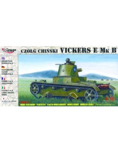 Chinesischer Panzer Vickers E Mk B 