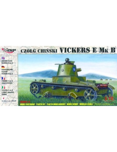 Chinesischer Panzer Vickers E Mk B 
