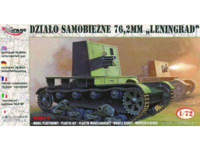 Selbstfahrhaubitze 76,2 mm Leningrad 