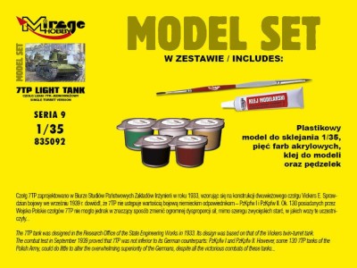 7TP Light Tank "Single Turret"(Model Set 