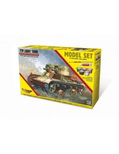7TP Light Tank "Twin Turret"(Model Set) 