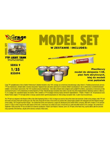 7TP Light Tank "Twin Turret"(Model Set) 
