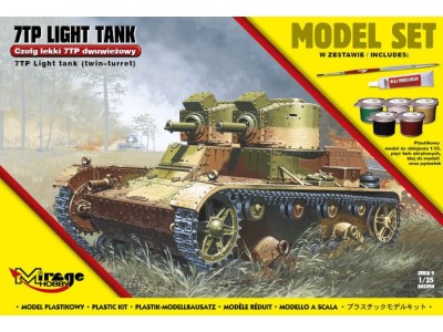 7TP Light Tank "Twin Turret"(Model Set) 