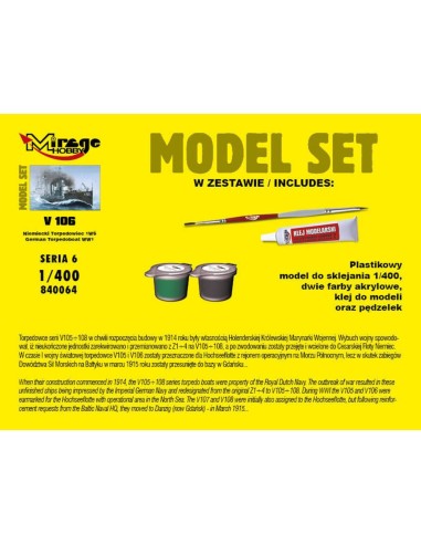 V 106 German WWI Torpedo Ship(Model Set 