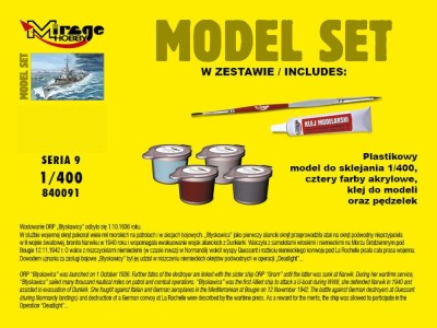 ORP"Blyskawica"-wz.44(Polish Destroyer WWII)(Model Set) 
