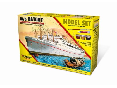 m/s BATORY(Trans-Atlantic Passenger-Gene General Cargo Ship)(Model Set) 