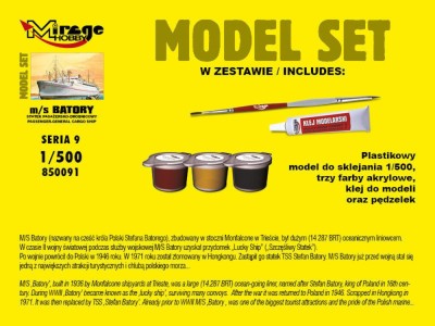 m/s BATORY(Trans-Atlantic Passenger-Gene General Cargo Ship)(Model Set) 