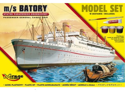 m/s BATORY(Trans-Atlantic Passenger-Gene General Cargo Ship)(Model Set) 