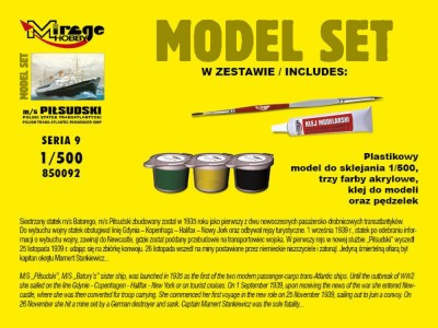 m/s PILSUDSKI(Trans-Atlantic Passenger S Ship)(Model Set) 