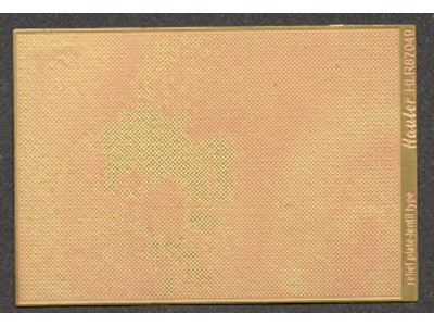 Relief plate-lentil 