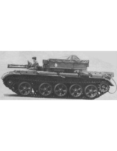 BTS-2 recovery tank 