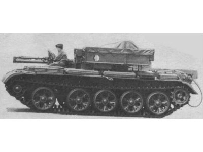 BTS-2 recovery tank 