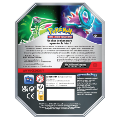 POKEBOX BLEU/VERT