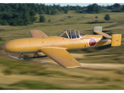Yokosuka Ohka MXY7-K1 trainer 