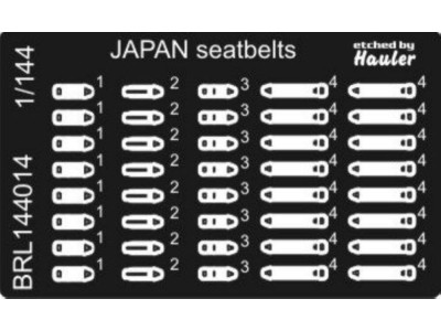 JAPAN seat belts 