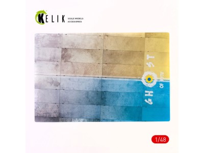 Concrete plates Ghost of Kyiv Base - Acrylic 3 mm (410 x 270 mm) (410 g) 