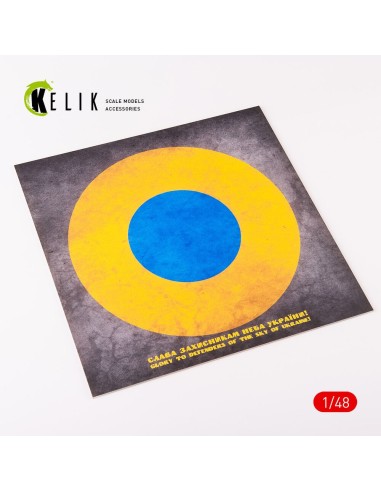 Ukraine Roundel Glory to Defenders - Acrylic 3 mm (240 x 240 mm) (190g) (1/72 - 1/48) 
