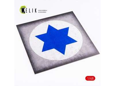 Israel Roundel - Acrylic 3 mm (240 x 240 mm) (190g) (1/72 - 1/48) 