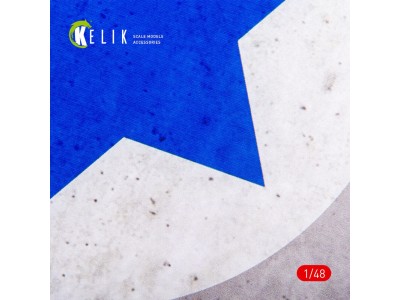 Israel Roundel - Acrylic 3 mm (240 x 240 mm) (190g) (1/72 - 1/48) 