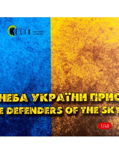Ukraine Flag - Base - Acrylic 3 mm (410 x 270 mm) (410 g) (1/72 - 1/32) 