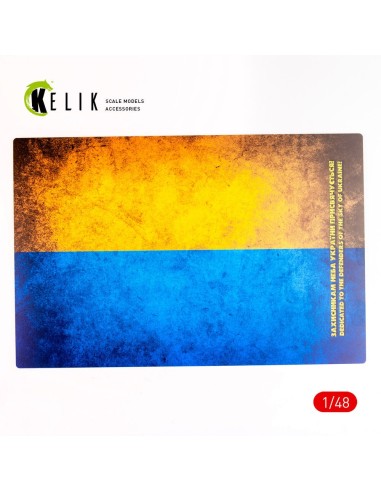 Ukraine Flag - Base - Acrylic 3 mm (410 x 270 mm) (410 g) (1/72 - 1/32) 