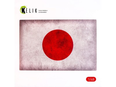 Japan Flag - Base - Acrylic 3 mm (410 x 270 mm) (410 g) (1/72 - 1/32) 