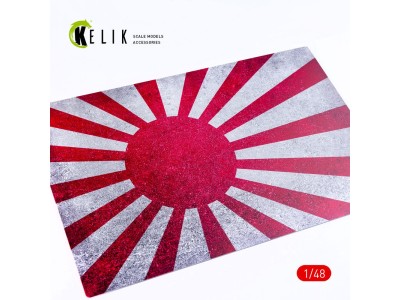 Japan Naval Flag - Base - Acrylic 3 mm (410 x 270 mm) (410 g) (1/72 - 1/32) 
