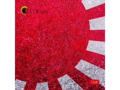 Japan Naval Flag - Base - Acrylic 3 mm (410 x 270 mm) (410 g) (1/72 - 1/32) 