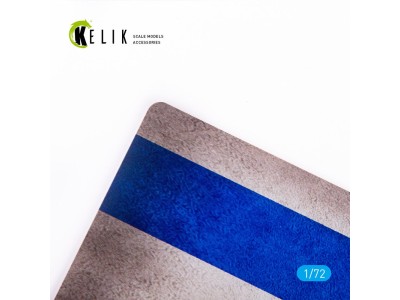 Israel Flag - Base - Acrylic 3 mm (280 x 180 mm) (170 g) 