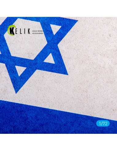 Israel Flag - Base - Acrylic 3 mm (280 x 180 mm) (170 g) 