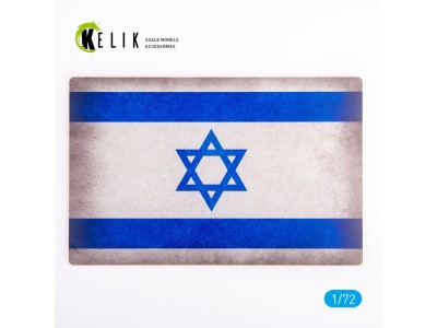 Israel Flag - Base - Acrylic 3 mm (280 x 180 mm) (170 g) 