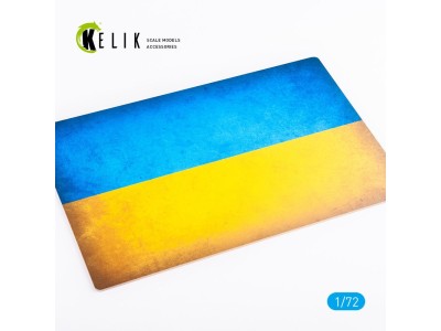 Ukraine Flag - Base - Acrylic 3 mm (280 x 180 mm) (170 g) 
