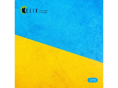 Ukraine Flag - Base - Acrylic 3 mm (280 x 180 mm) (170 g) 