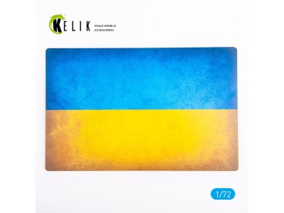 Ukraine Flag - Base - Acrylic 3 mm (280 x 180 mm) (170 g) 