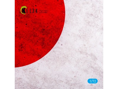 Japan Flag - Base - Acrylic 3 mm (280 x 180 mm) (170 g) 