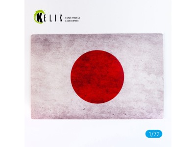 Japan Flag - Base - Acrylic 3 mm (280 x 180 mm) (170 g) 