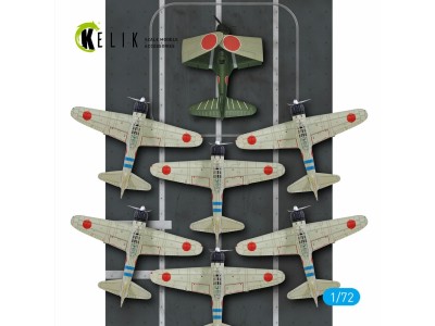 IJN Hiryu 1941 - Acrylic 3 mm (410 x 270 mm) (410 g) 