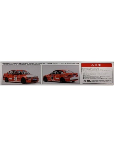 BMW 320i (E46) Super Production DTCC 2001 Winner 