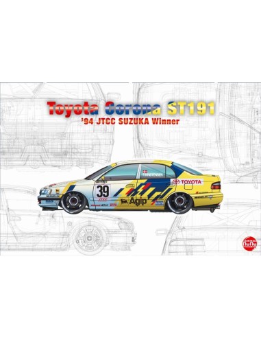 Toyota Corona ST191 '94 JTCC Suzuka Winner 